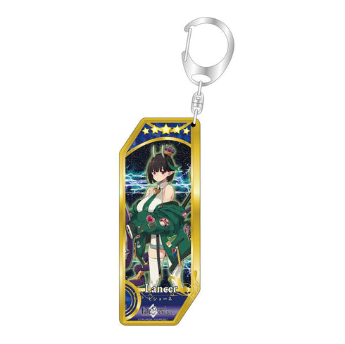『Fate/Grand Order』サーヴァントキーホルダー 289 ランサー/ビショーネ
